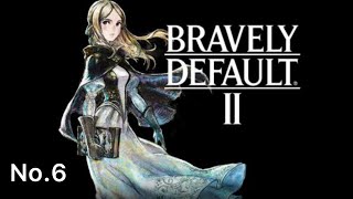 ﾌﾞﾚｲﾌﾞﾘｰﾃﾞﾌｫﾙﾄNo.6 ボスの圧倒的な強さスローン捨て身の時間稼ぎ！　BRAVELY DEFAULT II