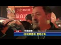 2017元宵－千萬蜂炮齊發 台南鹽水成不夜城－民視新聞