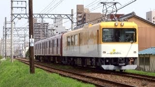 近鉄 電気検測車 はかるくん(クワ25) 養老鉄道線を検測 ④ 大垣－西大垣