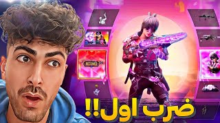 سفید ترین اکانت کالاف ایران 😱 همچیو تو ضرب اول میگیره!!!