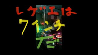 2000's レゲエ　レコード　MIX vinyl set reggae