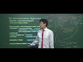 미국헌법강의 constitution 16 김학송 교수 bar exam