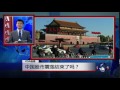 voa连线：中国股市震荡结束了吗？