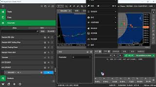 6.8 冒泡排序算法-ctrader软件量化交易编程教程