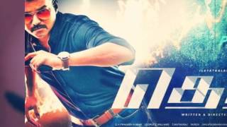 Theri-official trailer