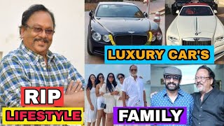 Krishnam Raju LifeStyle & Biography 2022 || Age, Cars, Family, Wife, Daughters, Net Worth, Awards