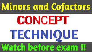 Land Surveyor | ಮ್ಯಾಟ್ರಿಕ್ಸ್ | Matrices | Matrix | Cofactor of a matrix | Kannada Gk |