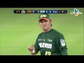 130904 cpbl 獅vs猿 3下 林智平野選上壘 1打點 5 2