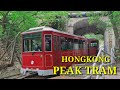 HONGKONG PEAK TRAM | 4K | LIBRA buddy