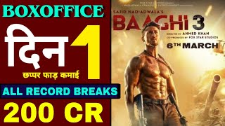 Baaghi 3 Box Office Collection, Baaghi 3 day 1 Boxoffice Collection, tiger shroff, Shraddha