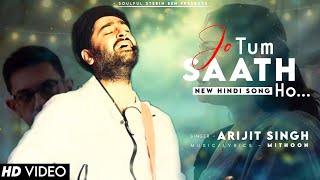 Zindagi Ye Meri Ab Tere Naam Ho Arijit Singh | Aamir Khan, Kajol | Jo Tum Saath Ho
