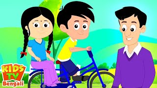 তাই তাই তাই মামা বাড়ি যাই, Adur Badur Chalta Badur and More Kids TV Bengali Rhymes Collection