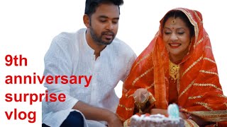 আমাদের 9th marriage anniversary তে সবাই মিলে আমাদের যেভাবে Surprise দিলো | Umme’s Vlog