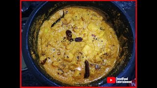 Asthram | അസ്ത്രം | Asthram Curry | Chena curry with cococnut |  Yam Curry | നാടൻ ചേന പെരളൻ