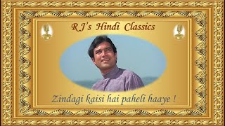 Zindagi kaisi hai paheli haaye: bollywood song: cover:RJ