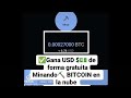 ✅ GANA USD $ 💵de forma Gratuita, minando⛏️ BITCOIN 🪙en la Nube con LIBERTEX