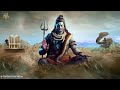 ஸ்ரீ சிவ அஷ்டோத்திரம் –108 சிவனின் திருநாமங்கள் 108 sivan pottri sivan potri tamil devotional