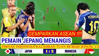 🔴SEDANG BERLANGSUNG !! INDONESIA VS JEPANG !! INDONESIA TAMPIL MENGGILA HANCURKAN PERTAHANAN JEPANG