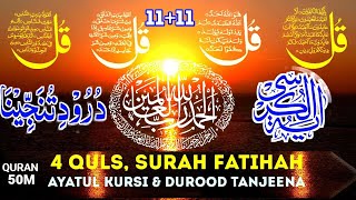 Unlock the Miracle of Four Quls Live | Ayatul Kursi, Surah Baqarah Last 2 ayat & More With 50M#4qul