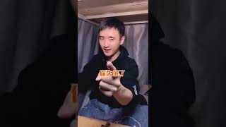 阿豪爱偷吃】【老板别怕】 -冰块居然吃出了麻辣烫的味道？