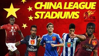 Chinese Super League Stadiums 2017