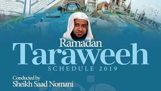 Sheikh Qari Saad Nomani Taraweeh || Holy Quran Reciters