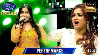 myscmme bosu performance 😍Indian Idol 15 full episode today #chaitanyadevadhe #myscmmebosu #setindia