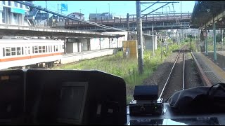 夏晴れの常磐線 柏駅～我孫子駅～天王台駅～取手駅間を走行するE531系の前面展望