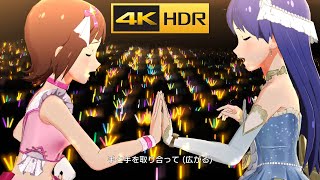 4K HDR「DIAMOND DAYS」(765PRO ALLSTARS SSR)【ミリシタ/MLTD MV】