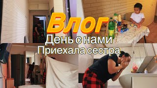 День с нами // Будни // Влог мамочки