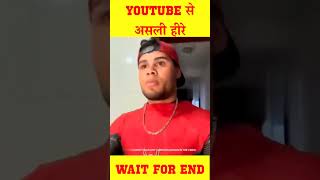 क्या ये असली हीरे है | Real Diamonds In YouTube Diamond Play Button #shorts #facts