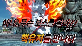 2017/09/26 Tekken 7 FR 데빌 카즈미를 고르는 핵유저 만나다