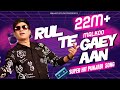 Rul Te Gaey Aan Per Chus Bari Ai Ay | Malkoo Studio | Latest Punjabi Song 2018