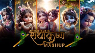 Radha Krishna Mashup | Shree Krishna Mashup | Radha Rani | After Remix
