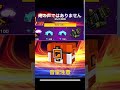 pixel gun 3d アンチチャンピオンライフル　ゲット！　 pixelgun3d ピクセルガン3d