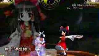 東劇3 Tohgeki L-7 fag(Reimu) vs 紅葉(Yuyuko)