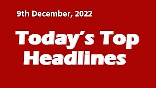 Today's Top Headlines : অটুট মোদি ম্যাজিক, নরেন্দ্র কৃতিত্বে ভূপেন্দ্র রেকর্ড । Bangla News