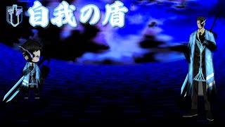 【LibraryOfRuina】MOD接待「自我の盾」 プレイ動画