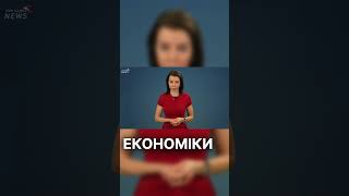 Якою буде нова програма розвитку мінерально-сировинної бази