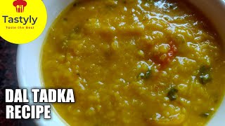 தால் தட்கா | Dal Tadka Recipe in Tamil | How To Make Dal Tadka In Tamil