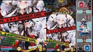 BOMBER GIRL (ボンバーガール)生放送 20190214