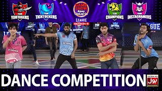 Dance Competition In Game Show Aisay Chalay Ga League Season 5 | Danish Taimoor Show| 2nd Eliminator