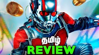 ANTMAN Tamil Movie REVIEW and Easter Eggs (தமிழ்)