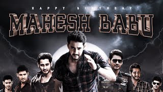 Happy Birthday Mahesh Babu❤😘 - A Musical Tribute | Mahesh Babu | Ms Vikram | Devi Sri Prasad