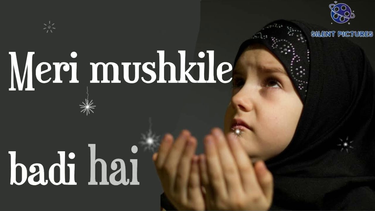 Kids Special Nasheed 2020 New Heart Touching Beautiful Naat Sharif ...