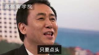 许家印终于被捕！掏空恒大养肥自己？细数许家印可能涉嫌的罪状！ #恒大 #许家印 #中国恒大