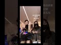 zhao lusi douyin update 31.12.23 zhaolusi dancing to trouble maker bts new year eve gala