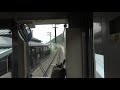 【前面展望】jr篠ノ井線 下り 松本～長野 普通列車e127系電車