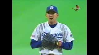 1999.7.11　中日vs阪神15回戦　1/22