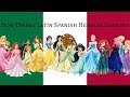 Non/Disney Latin Spanish Heroine Ranking